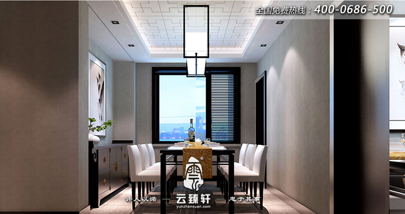 簡約又突出中式特色的餐廳安置在單獨的一個隔間里