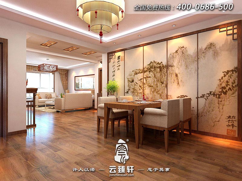 簡約中式風格餐廳背景墻裝修效果圖