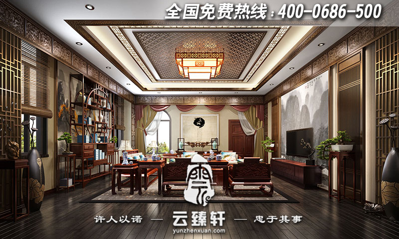 唐山別墅中式客廳設(shè)計(jì)效果圖