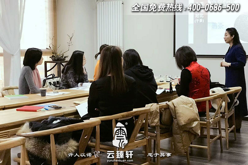 茶藝培訓(xùn)中心上課畫面