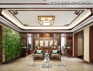 中式裝修室內擺什么植物好看？中式裝修墻漆選什么顏色？