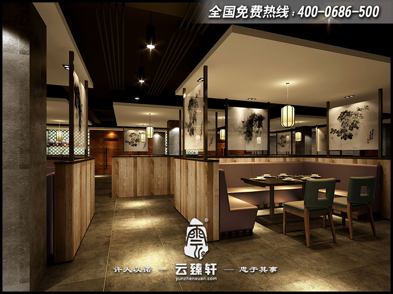 中式大廳空間的設(shè)計圖片