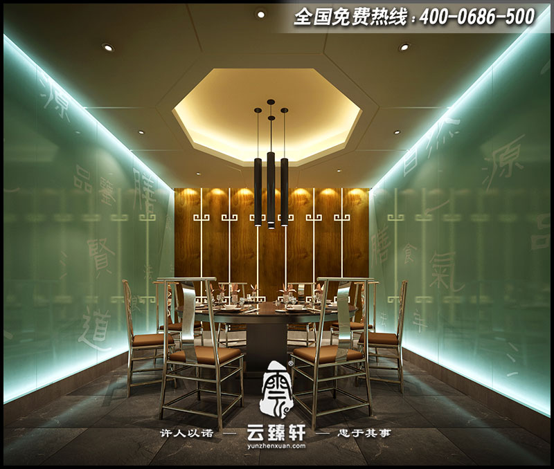 中式餐廳包間設(shè)計圖片
